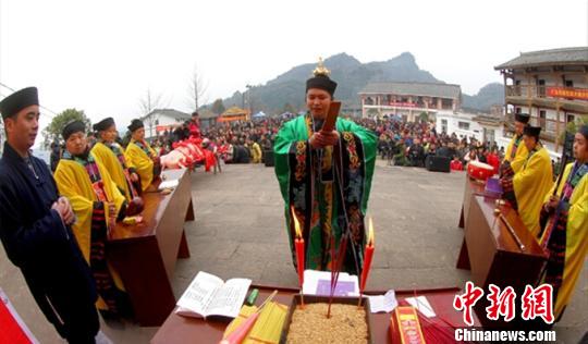 祭祀屠夫祖师爷仪式　唐彪　摄